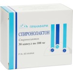 Спиронолактон, капсулы 100 мг 30 шт