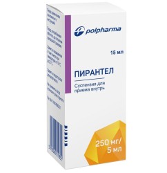 Пирантел