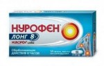 Нурофен Лонг, табл. п/о пленочной 200 мг+500 мг №6