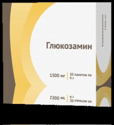 Глюкозамин, пор. д/р-ра д/приема внутрь 1500 мг 4 г №20